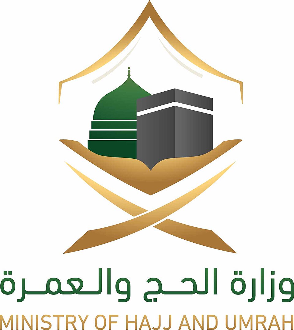 Ministry of Hajj and Umrah